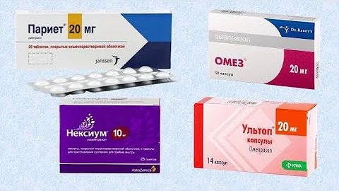 ИНГИБИТОРЫ ПРОТОННОЙ ПОМПЫ