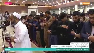 القارئ عمر عبدالله  سورة ( الفجر ) كامل