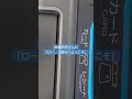 高橋李依「ローソン銀行へようこそ」星野アイ
