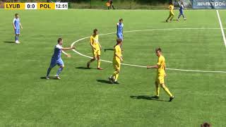 ДЮФЛУ. U 17. ДЮСШ Люботин  - ДЮСШ ім Горпинка (Полтава) - 4:1  (1 тайм)