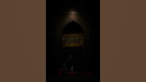 تلاوة من سورة غافر  الشيخ  محمد الحارثي #المصحف #راحة_نفسية #اكسبلور #دويتو