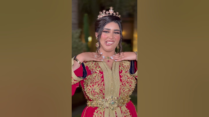 عروسة مسطبة😂😂😂#عروس