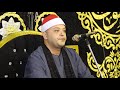 الشيخ أحمد القزاز سورة مريم عزاء عائلات دراز محلة دياى دسوق عمرو دراز