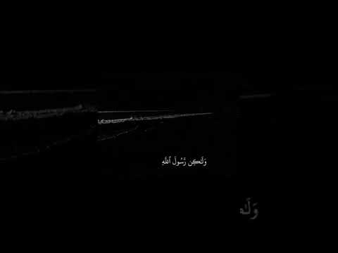 صلي الله عليه وسلم محمد 