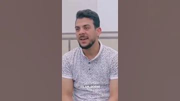 ق ل ه ل ن ن ب ئ ك م ب الأ خ س ر ين أ ع م الا القارئ اسلام صبحي 