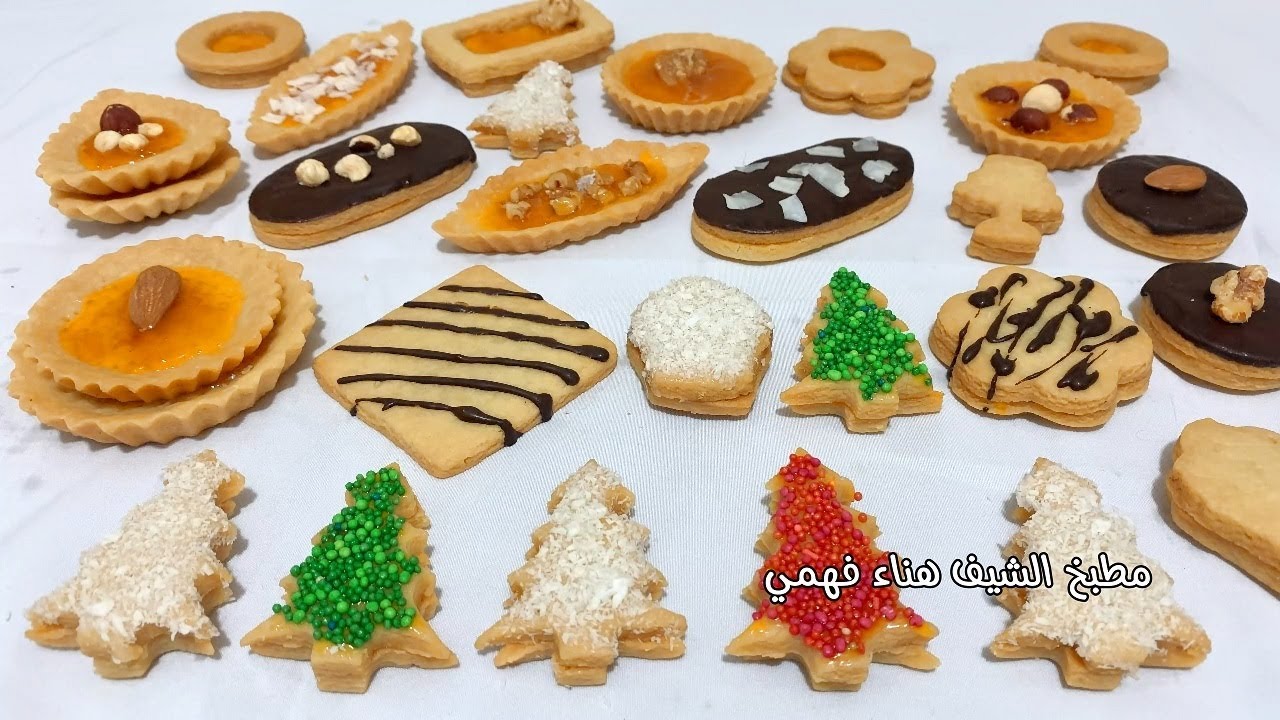 يالا فرحي ولادك في الكريسماس سابليه صيامي بدون بيض ولا زبدة😱سابليه العيد الاقتصادي الشيف هناء فهمي