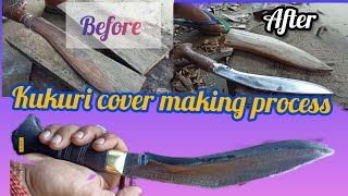 How to make a Nepali Kukuri  Cover /.  kukuri ka cover kese banaye dekiye .