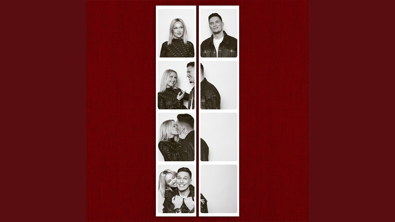 Как я люблю тебя