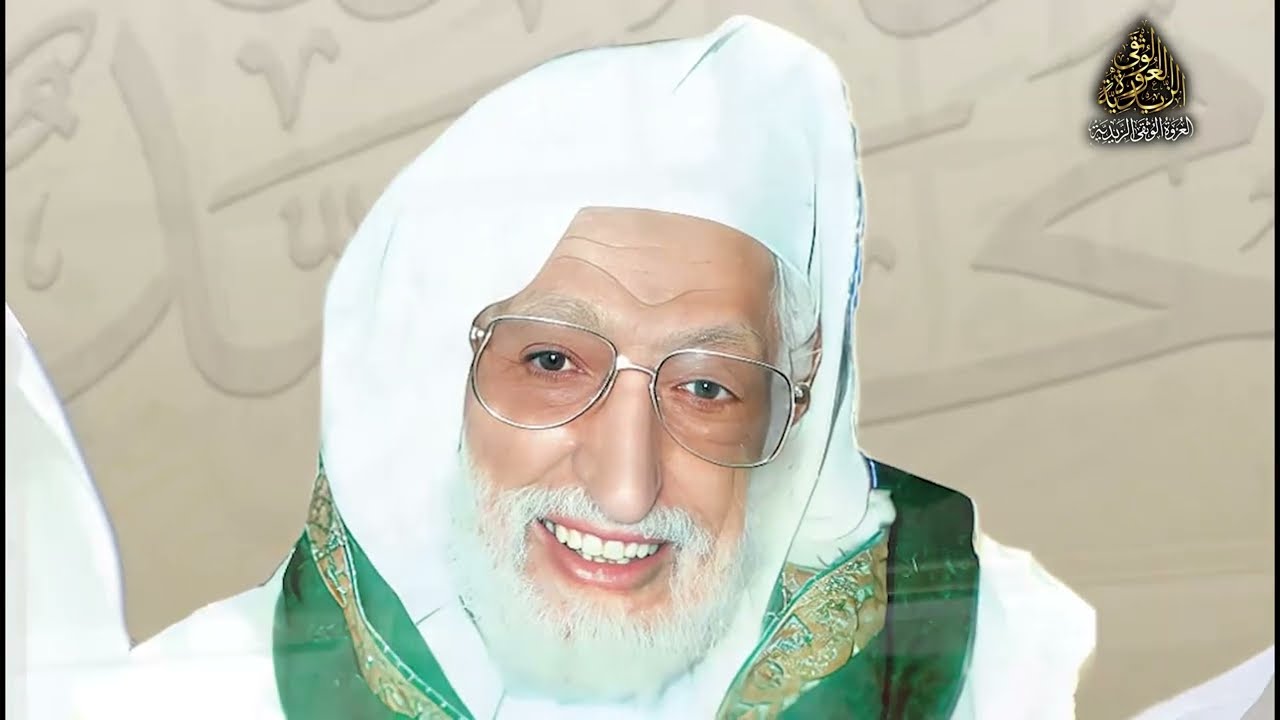 كلمة السيد العلامة عبد الله المؤيدي بمناسبة المولد النبوي الشريف ١٤٤٧ هجرية