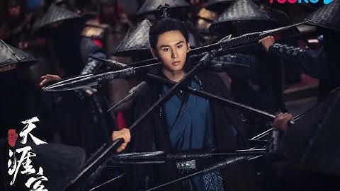 Word of Honor Epic Fighting Scene【Word of Honor/Shanhe Ling】Gong Jun | Zhang Zhehan