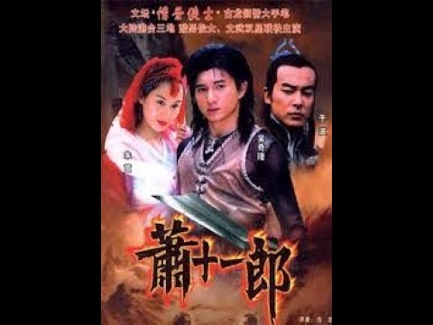 Treasure Raiders (Xiao Shiyi Lang) Nicky Wu Opening Theme