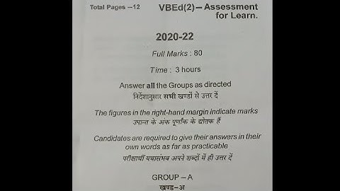 vbu BE.d semester 2 ka Assessment for learn ka previous year question paper (session 2020-2022)