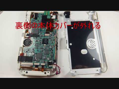 CLIeを長~く使うためのテクニックTJ25TJ37TH55NX80VU519g CLIeを長~く使うためのテクニックTJ25TJ37TH55NX80VU519g ASCII