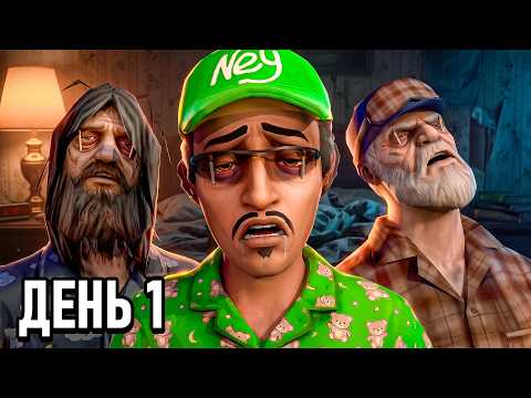 24 Hours Without Sleep – Anyone Who Falls Asleep Loses at GTA SAMP