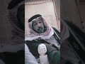 محمد بن فطيس المري الشعر العربي شعر شعبي الشعب الصيني ماله حل تراث حضرموت القديم