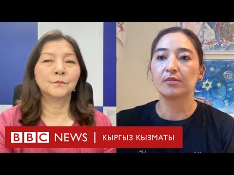 Video: Вашингтондогу Улуттук алча гүлү фестивалынан кантип ырахат алууга болот