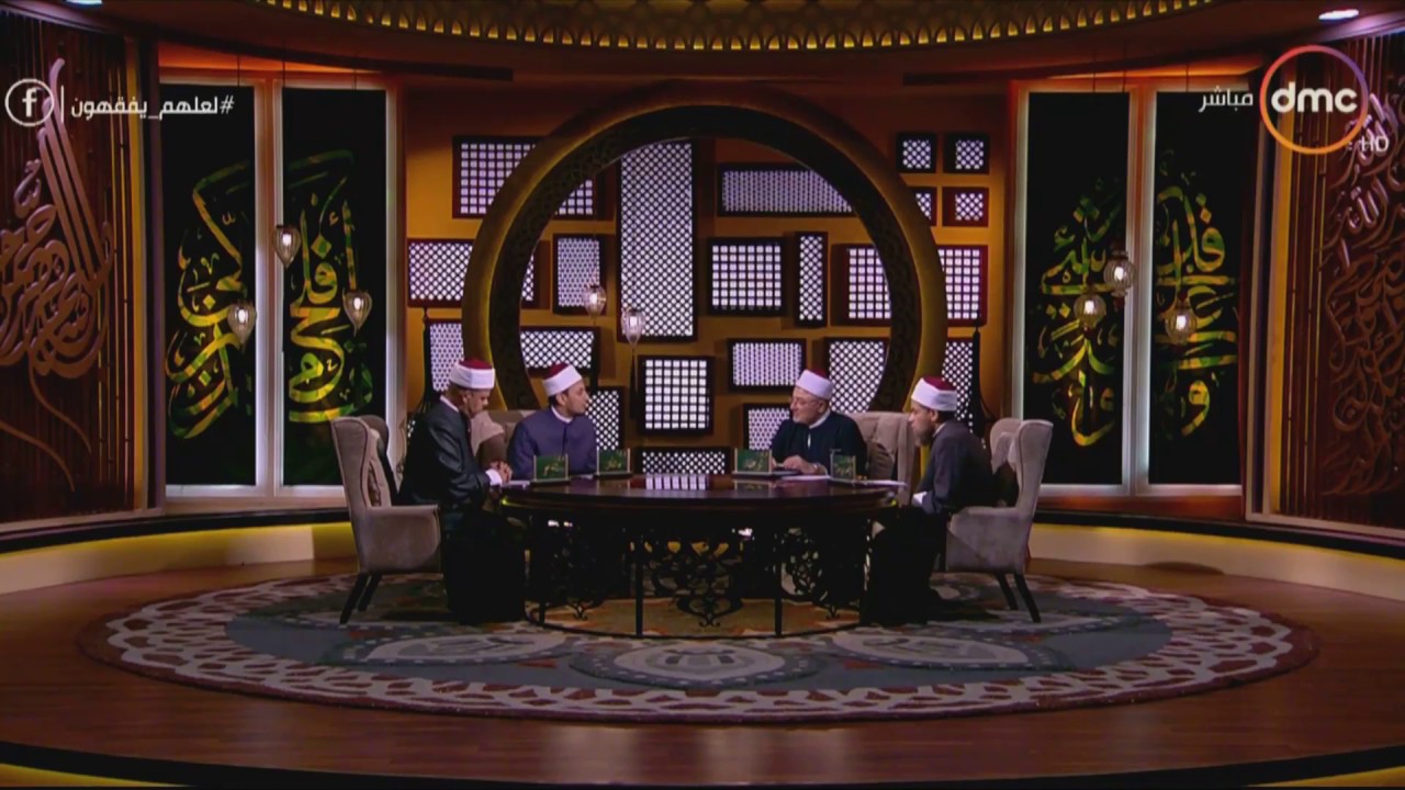 لعلهم يفقهون - حكم الجماع بين الزوجين في نهار رمضان مع النسيان