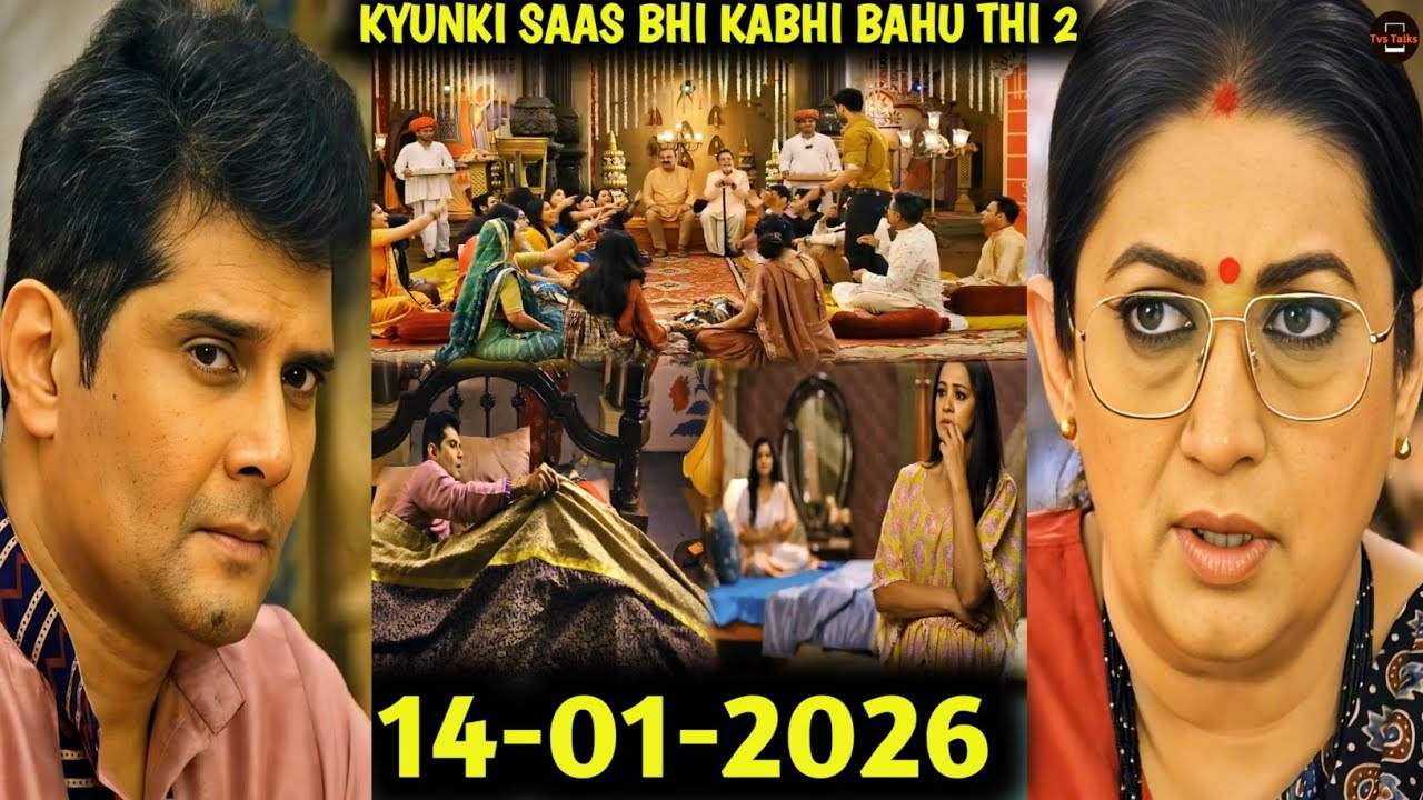 Kyunki Saas Bhi Kabhi Bahu Thi S2  | मिहिर-तुलसी को साथ देख नोयना को हुई जलन | 13 Jan 2026