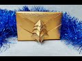 Как красиво упаковать подарок/How to pack a gift beautifully