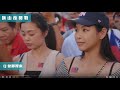 韓國瑜 20181108旗山夜襲戰街訪