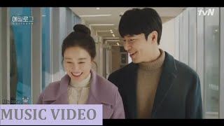 Hi Bye Mama Ost part 2 | Kim Young Geun (김영근) - Touch