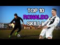 Learn 10 CRISTIANO RONALDO Skills 2019 Tutorial | UFS2000