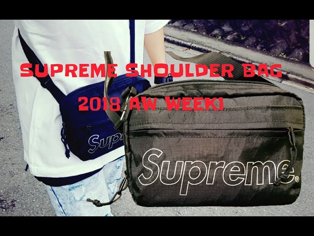 Supreme shoulder bag 2018fw とwaist bag