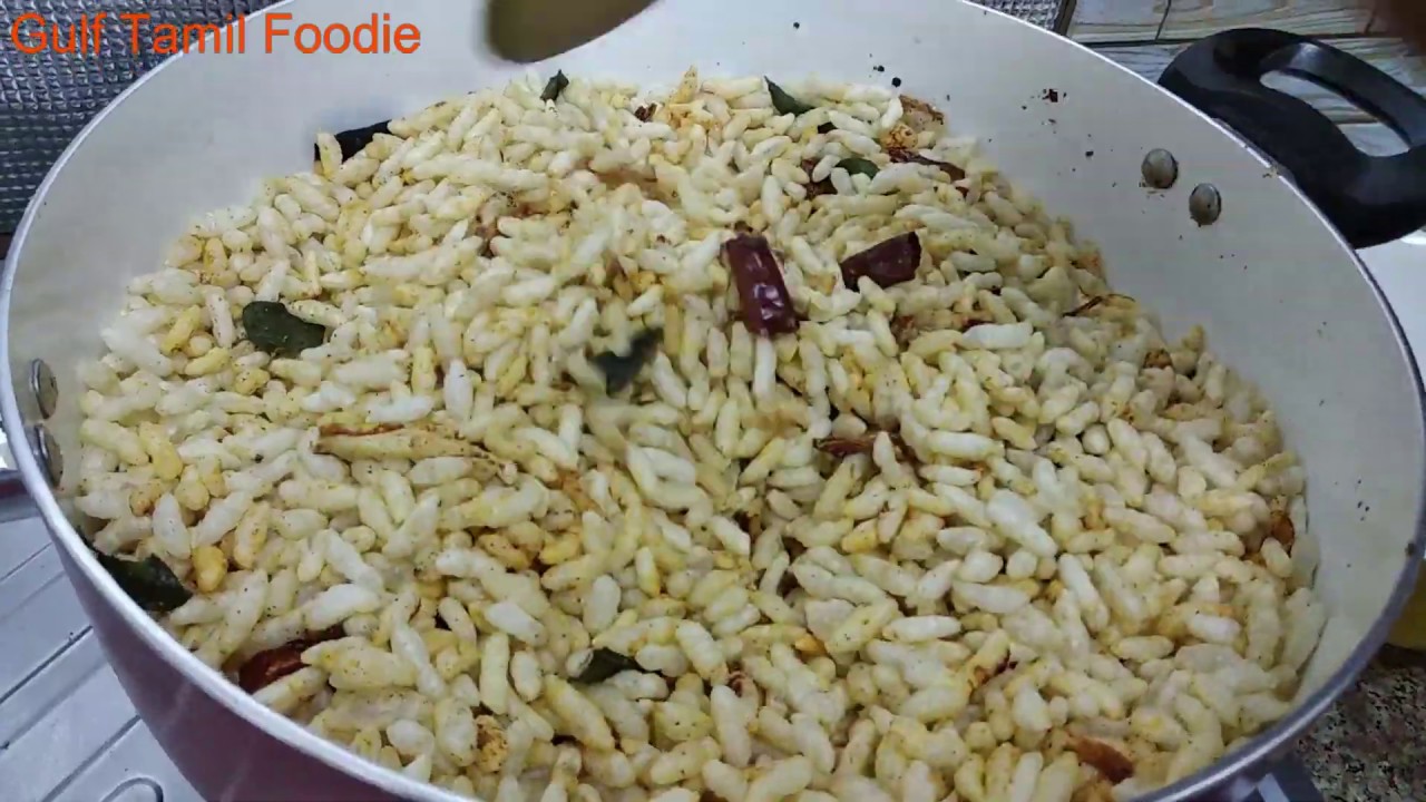 Puffed Rice In Tamil Kara Pori in Tamil /கார பொரி / Spicy Puffed Rice | Tamil - YouTube