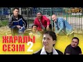 ЖАРАЛЫ СЕЗІМ 2 | bayGUYS show