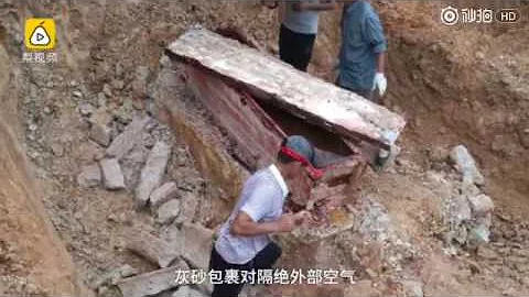 東莞挖出明代古屍，面部輪廓清晰 - 天天要聞