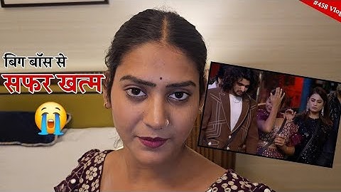 Bigg Boss se nilakne ke bad pahla video||Shivani kumari#ytfullvedio#shivanifullvedio#toorfacts