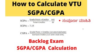 How to Calculate #Sgpa And #Cgpa in VTU |how to calculate vtu sgpa and cgpa |Engineering #Sgpa/Cgpa screenshot 5