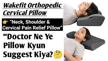 Wakefit Orthopedic Cervical Pillow Unboxing & Review | Memory Foam | Neck & Shoulder Pain Relief |