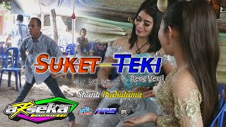 Suket Teki Garap Reog - Campursari ARSEKA MUSIC Live Dk. Soko RT.04 Tegalombo, kalijambe, Sragen