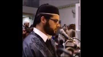 القارئ محمد فضيل.من سورة البقرة. مسجد المهاجرين (المانيا) رمضان 2017