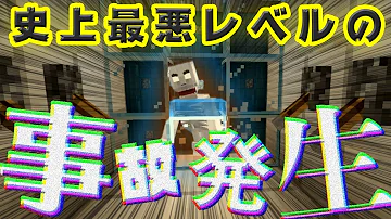 マインクラフト ナエギ マインクラフト ナエギ