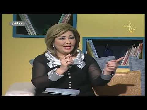 صباح اللاذقية 26 4 2019 م حنان ناصر د ابراهيم أحمد أحمد علاء الدين د ريم حرفوش فرح موسان