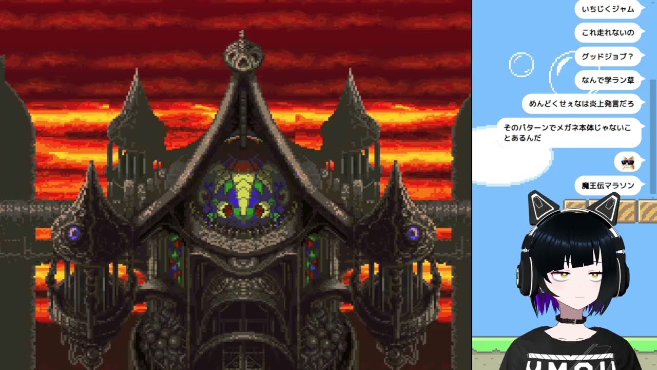 [Kiri_Yan] ロマンシング サ・ガ3 その2