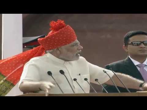 PM's speech on Independence Day from Red Fort (HD) | PMO