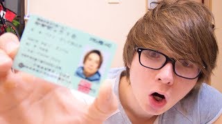 ◯◯免許を手に入れました!! 【疲れた】　PDS