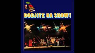 Parni Valjak - Slicice Iz Tramvaja - Audio 1976 Hd