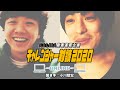 KALMA動画連載企画「チャレンジャー対談 2020 〜 ONLINE 〜」第3回