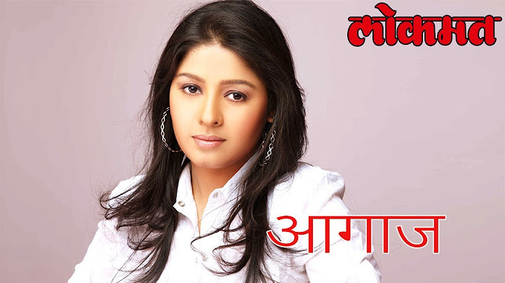 Sunidhi Chauhan की जिंदगी में नए साल का हुआ शानदार आगाज।हुआ बेटे का जन्म |