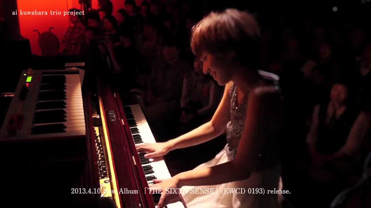 ai kuwabara trio project 2nd Album 