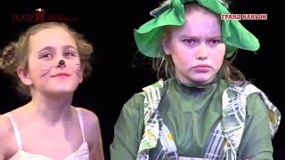 Поп-опера "Теремок". Детский музыкальный театр "Муравейник" г. Курск Поп-опера "Теремок". Детский музыкальный театр "Муравейник" г. Курск