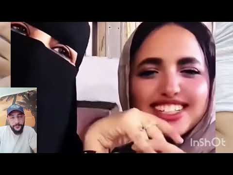 الام وبنتها صاحبه ترند العريس اكتر فيديو مستفز ممكن تشوفه