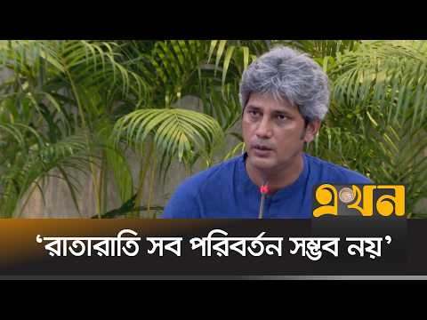 একনেকে ১৬ হাজার কোটি টাকার ১৩ প্রকল্প অনুমোদন | Zonnayed Saki | ECNEC | Ekhon TV