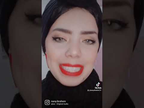 انا عايزة ادلع