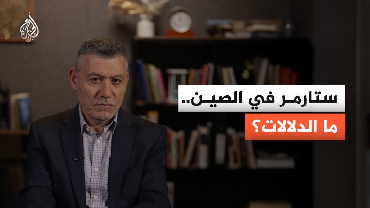 ��� ����� ����� ����� ������� ����� ��� 2018.. �� ������ ����� ������ ������
 - نشر قبل 8 دقيقة