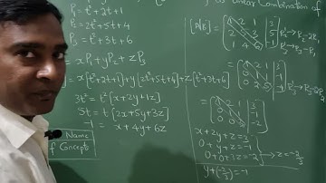 Express polynomial V=3t^2+5t-1 linear combination of P1, P2, P3 | vector space | Discrete mathematic